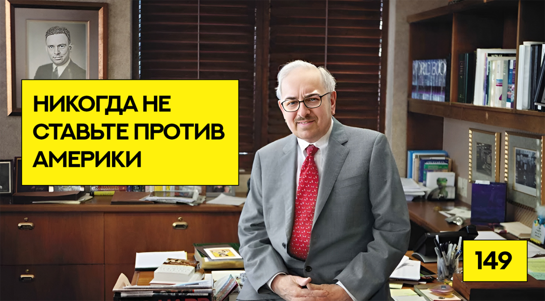 Изображение публикации