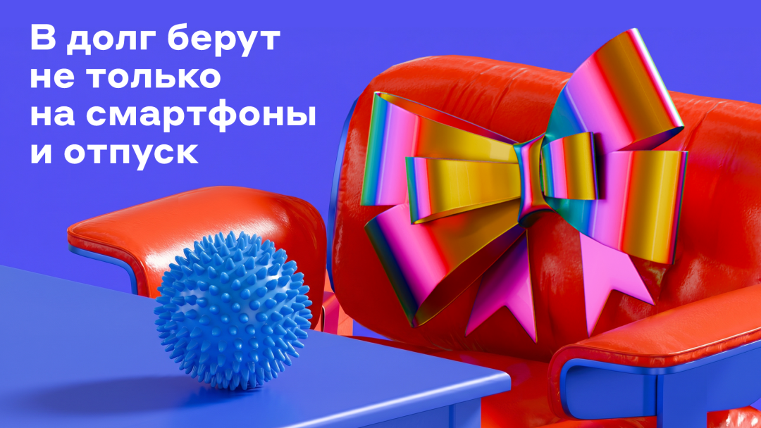 Изображение публикации