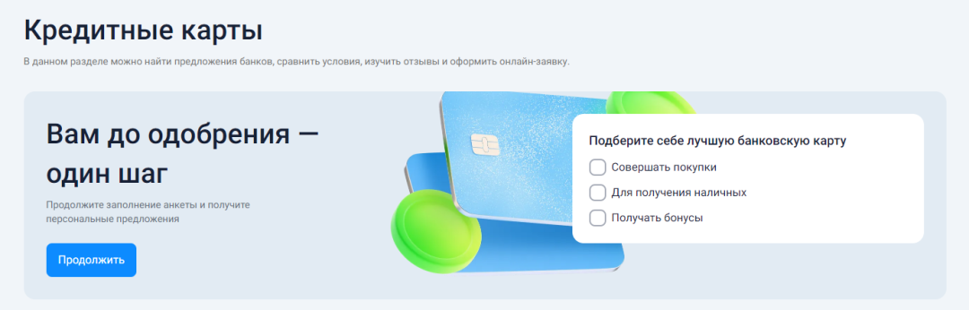 Изображение публикации