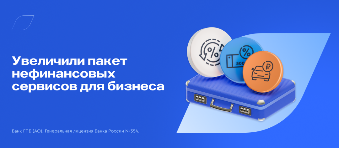 Изображение публикации