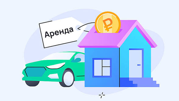 Изображение публикации