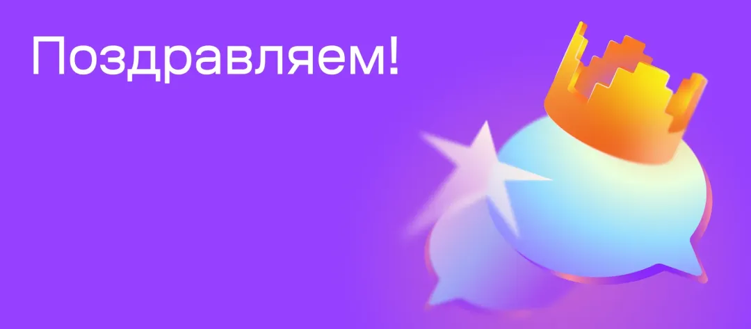 Изображение публикации