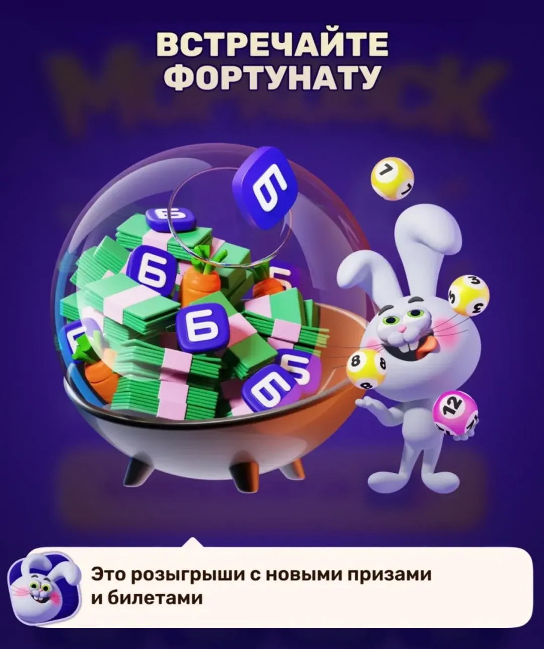 Изображение публикации