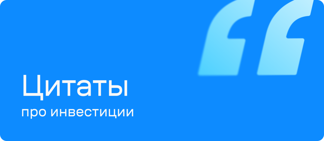 Изображение публикации