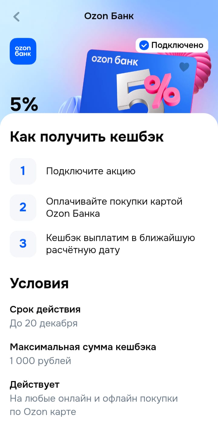 Изображение публикации