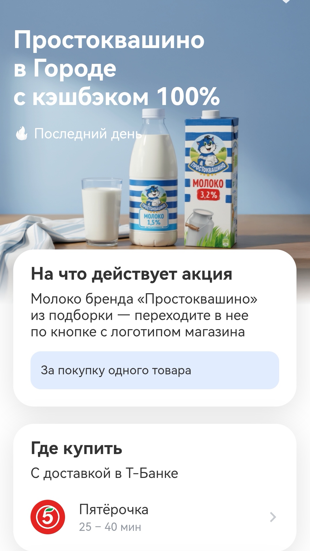 Изображение публикации