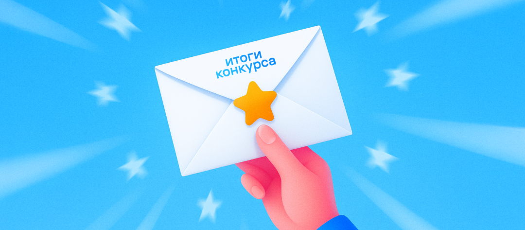 Изображение публикации