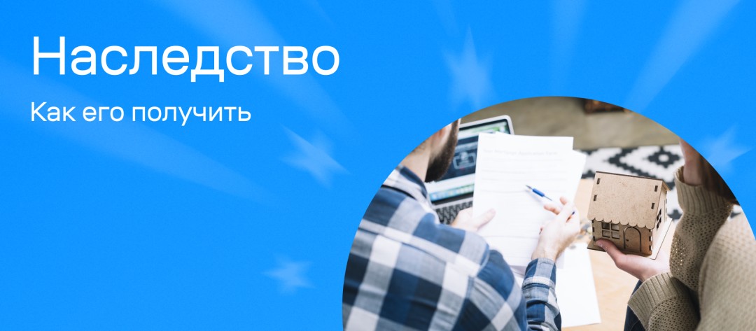 Изображение публикации