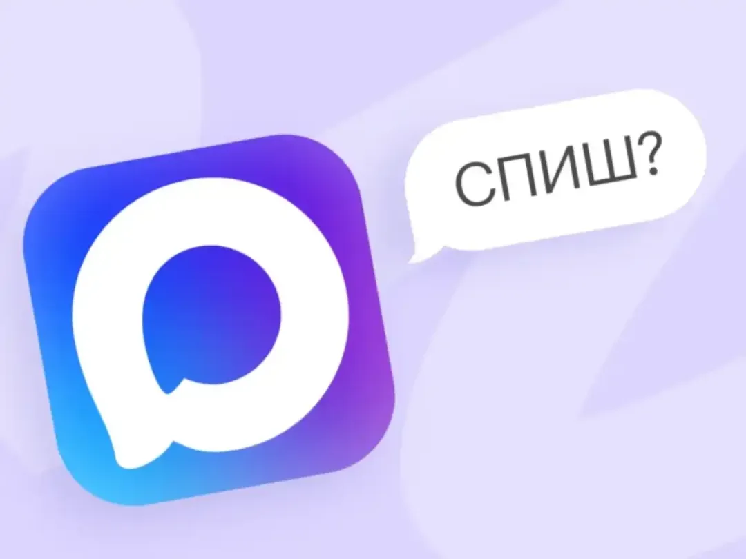 Изображение публикации