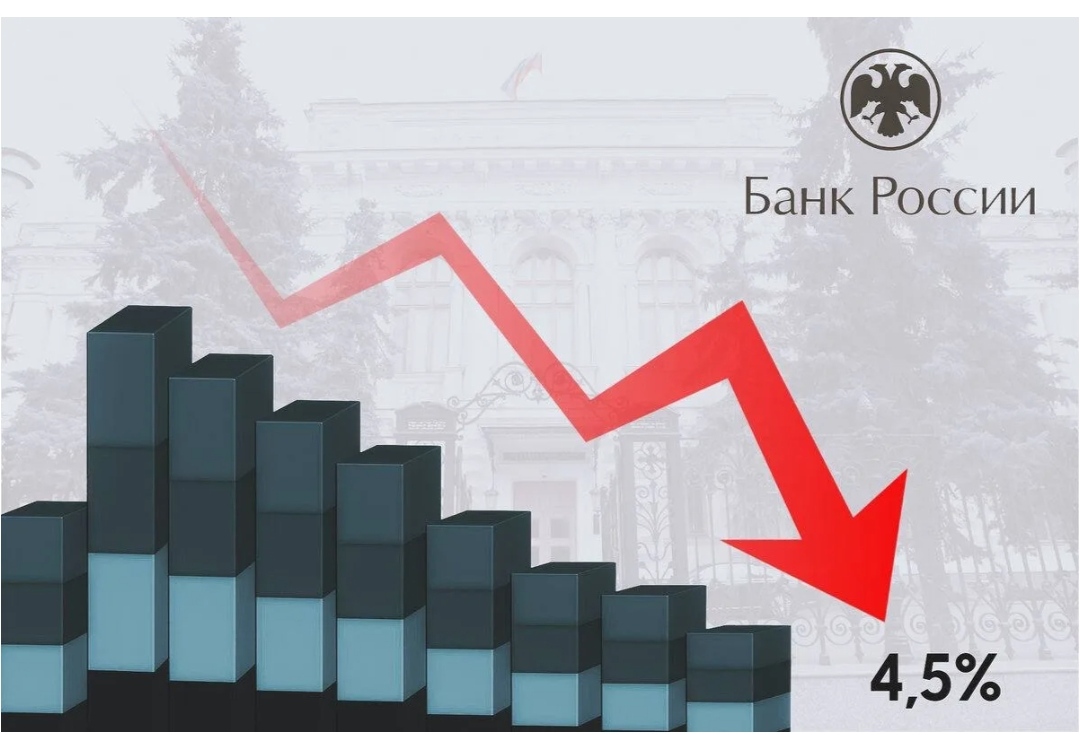 Изображение публикации