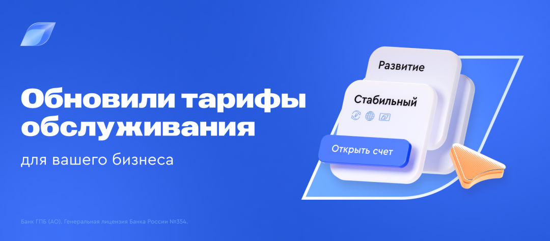 Изображение публикации