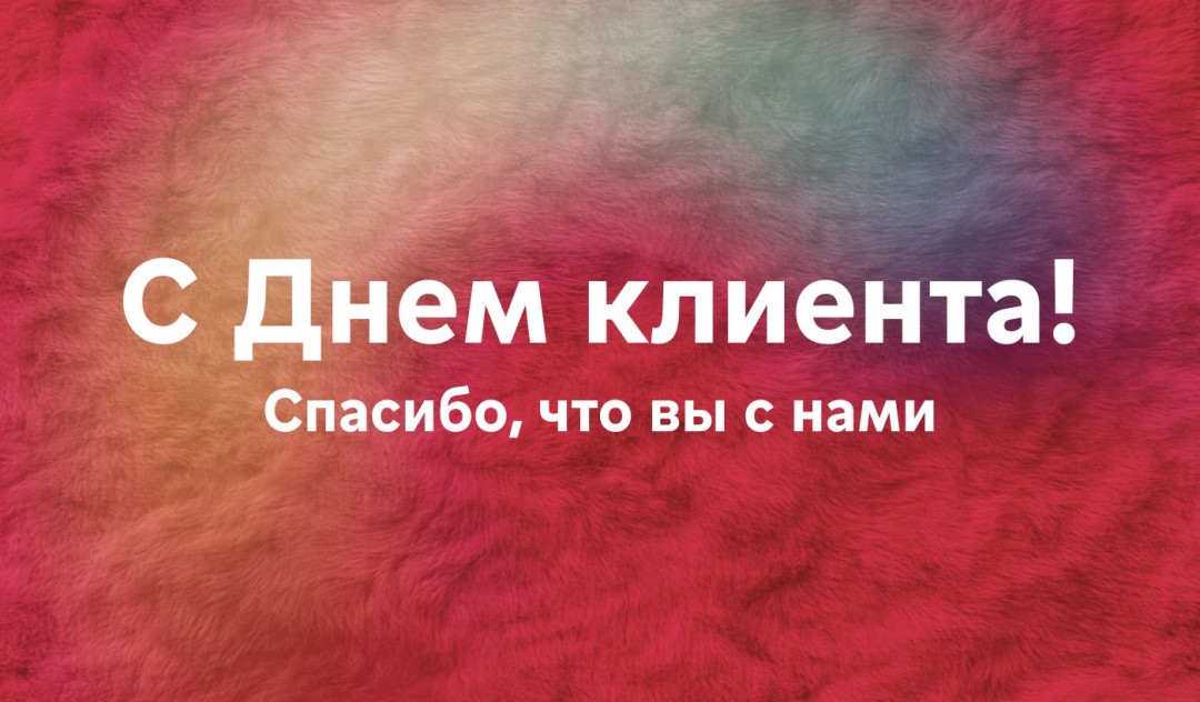 Изображение публикации