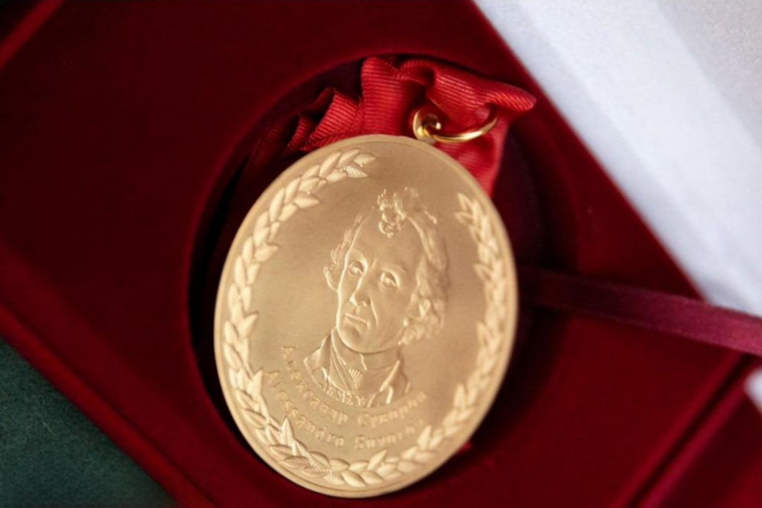 Изображение публикации