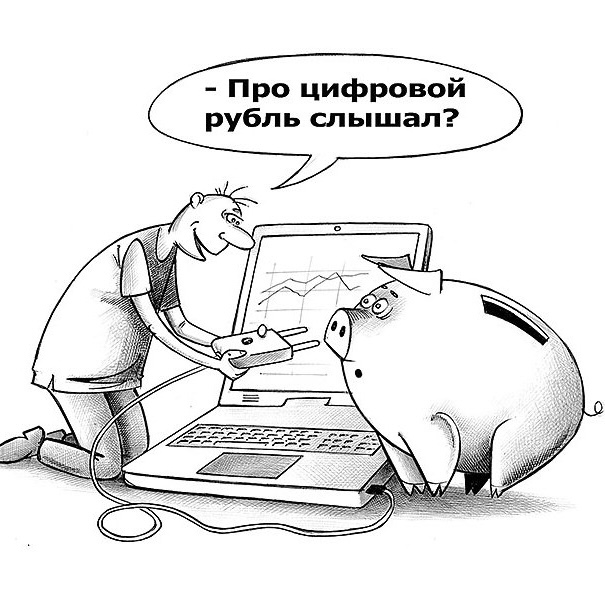 Изображение публикации