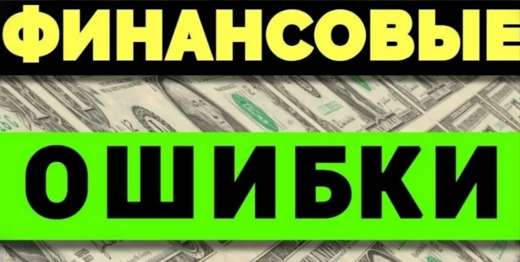 Изображение публикации