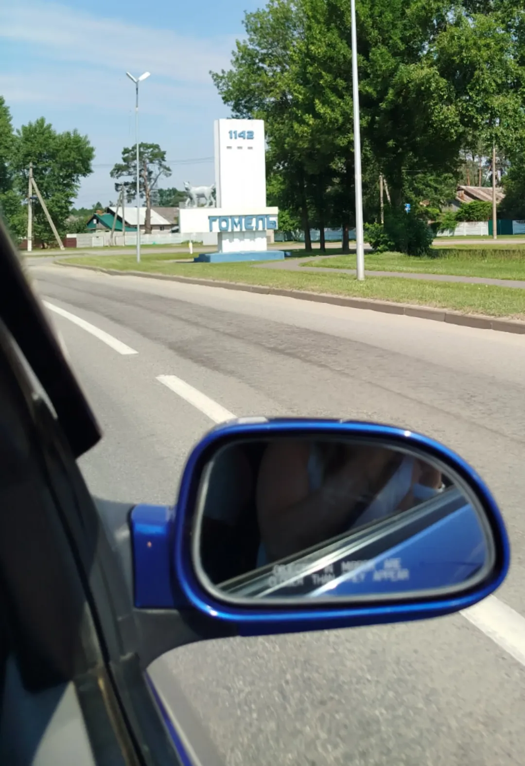 Изображение публикации