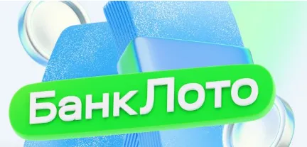 Изображение публикации