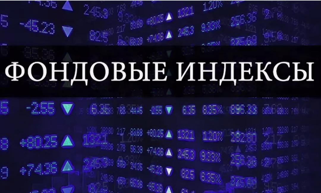 Изображение публикации