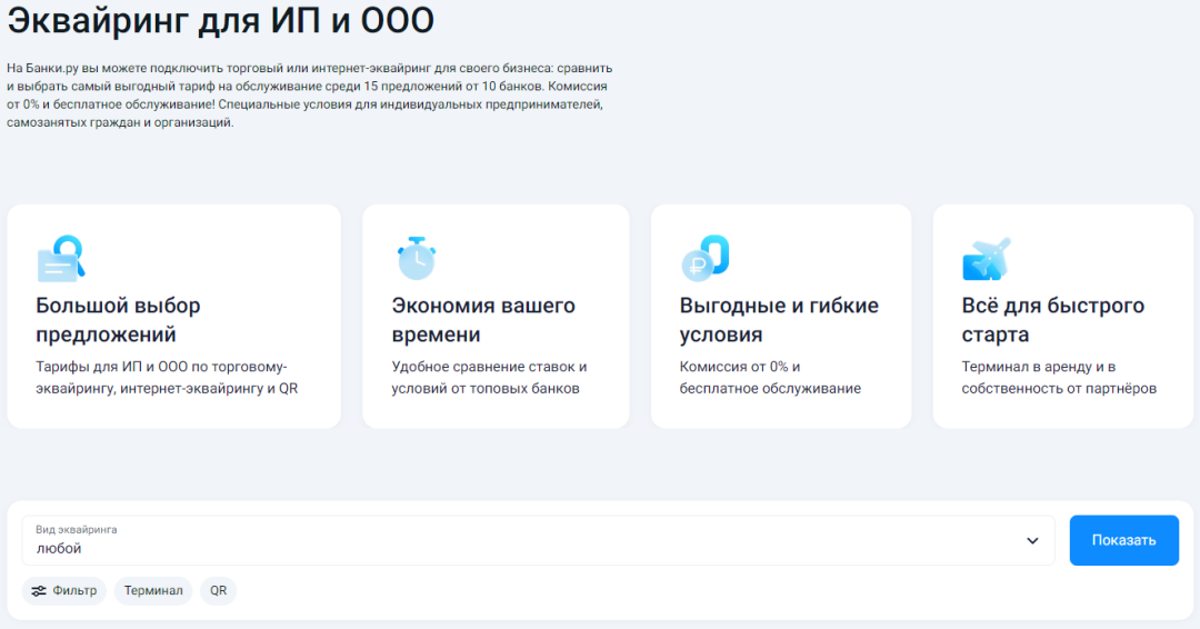 Изображение публикации