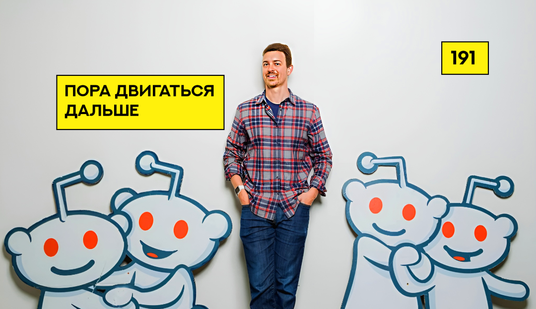 Изображение публикации