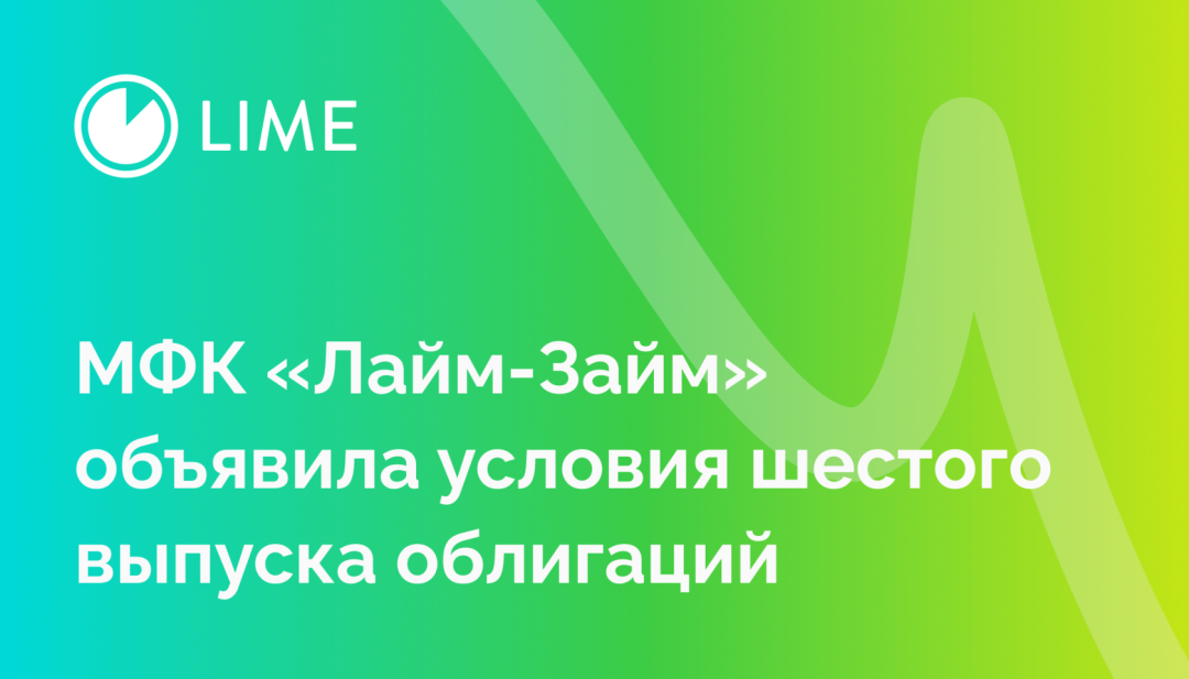 Изображение публикации