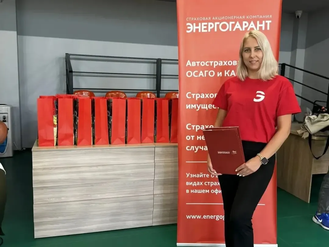 Изображение публикации