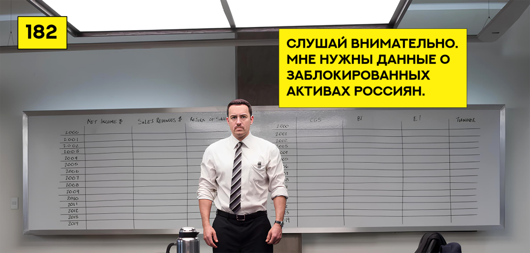Изображение публикации