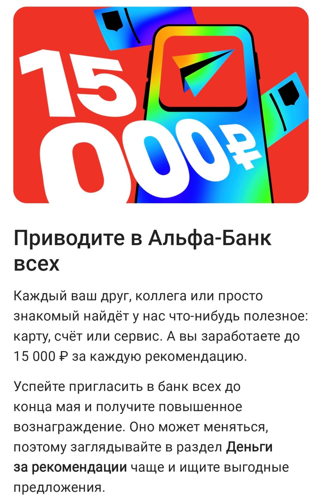 Изображение публикации