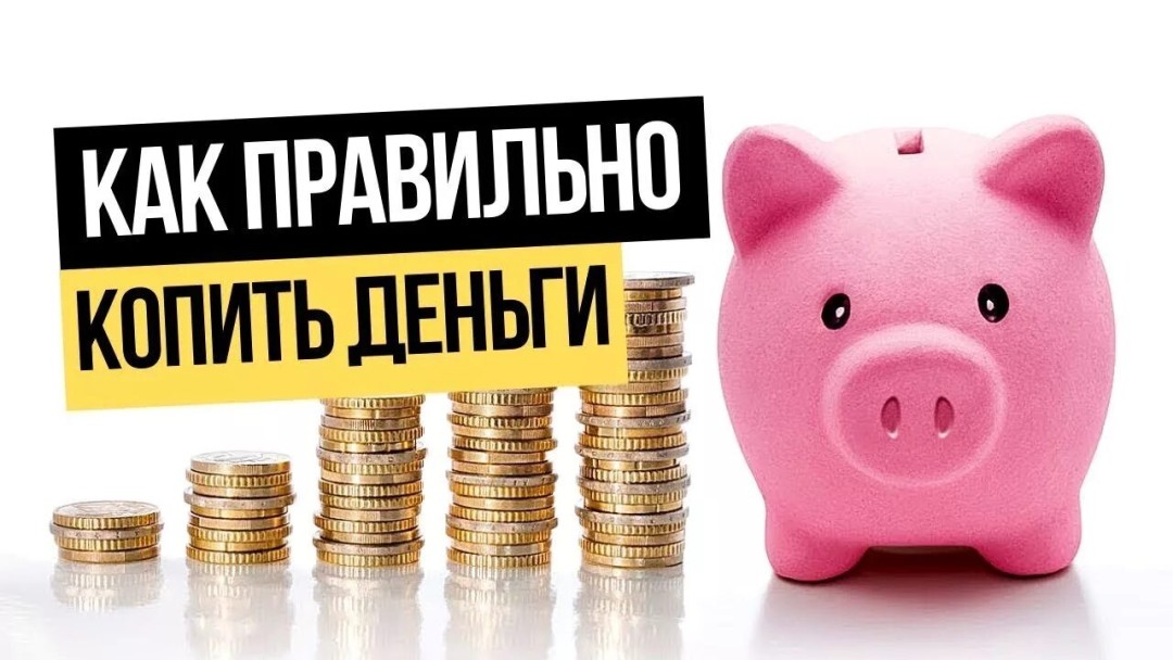 Изображение публикации