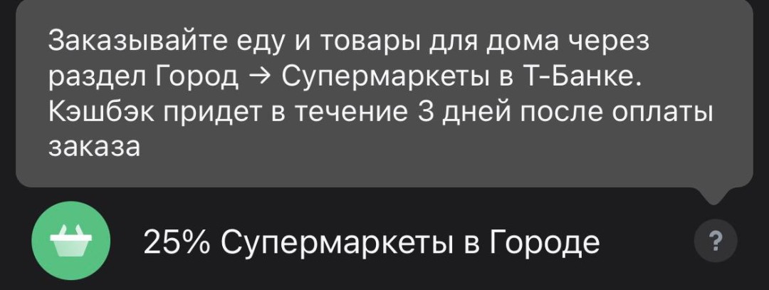 Изображение публикации