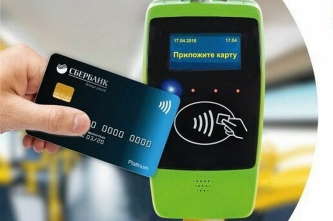 Изображение публикации