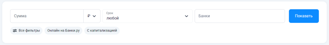 Изображение публикации