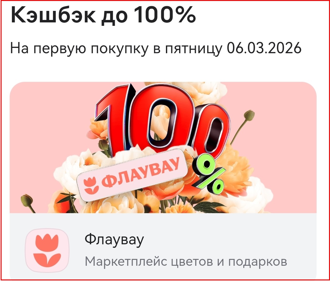 Изображение публикации