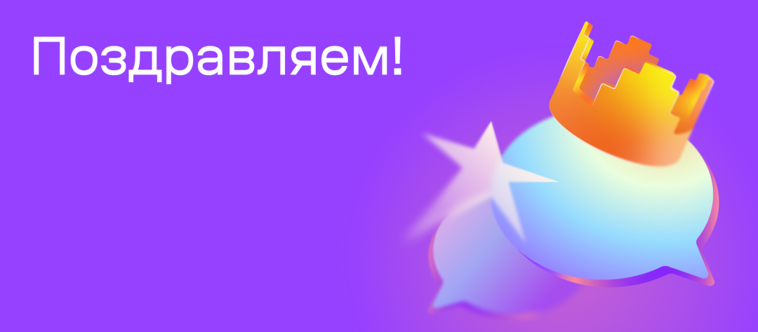 Изображение публикации