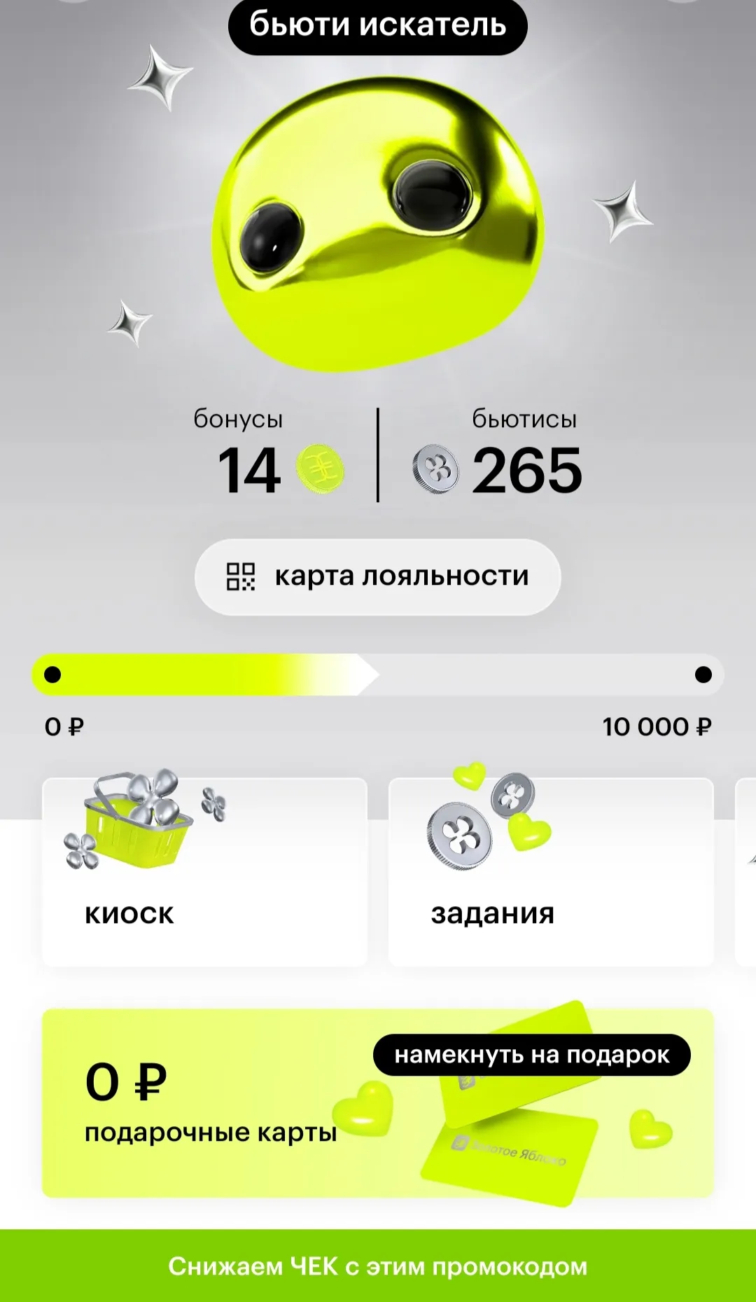 Изображение публикации