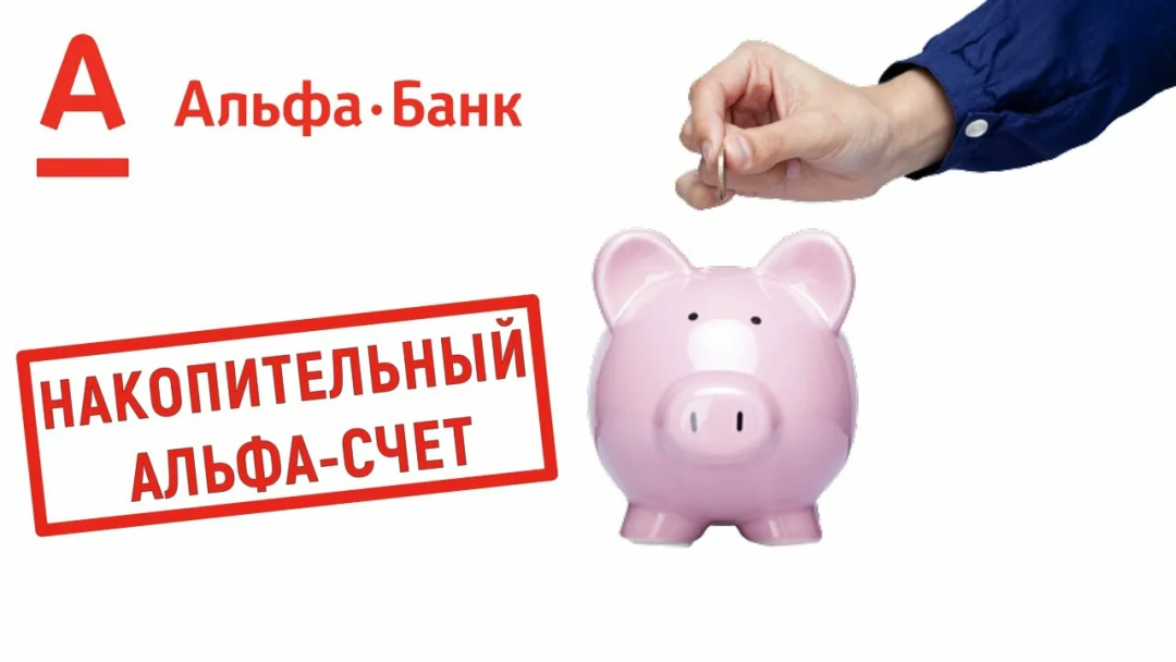 Изображение публикации