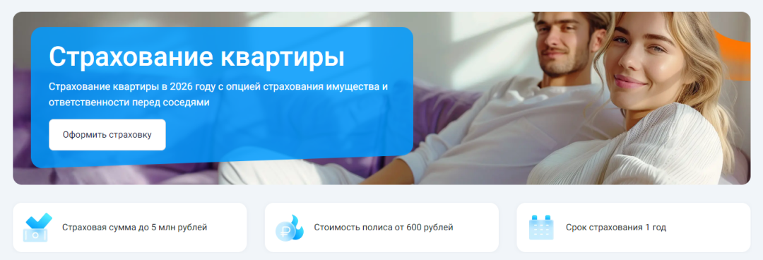 Изображение публикации