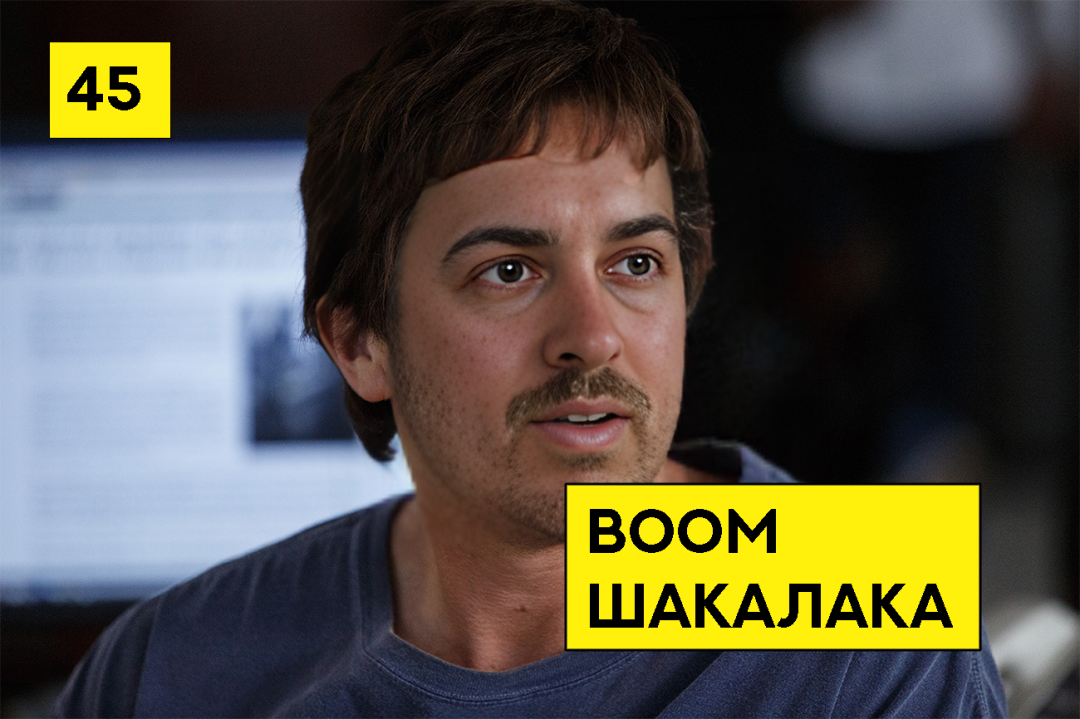 Изображение публикации