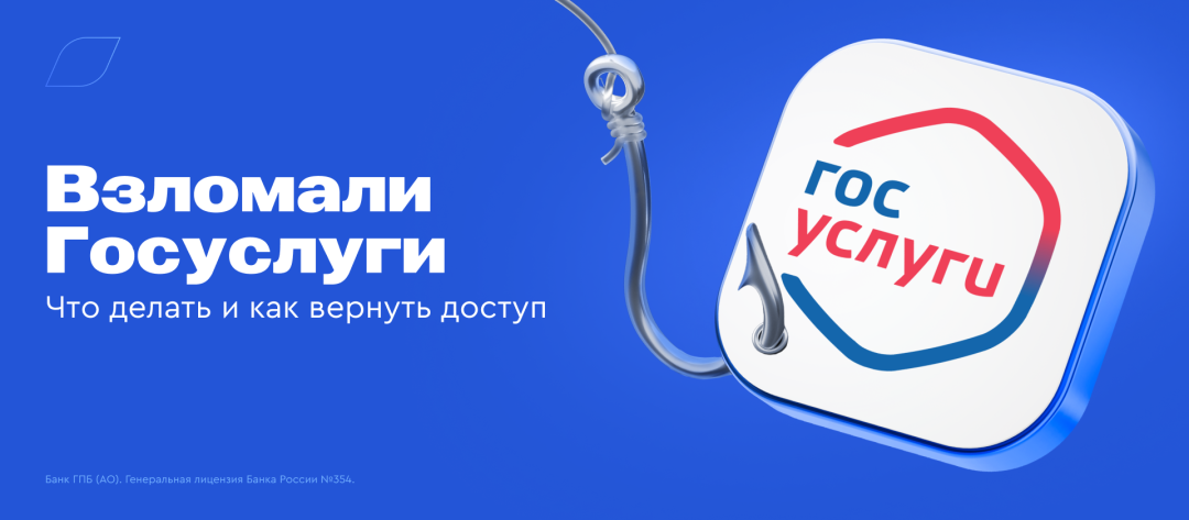 Изображение публикации