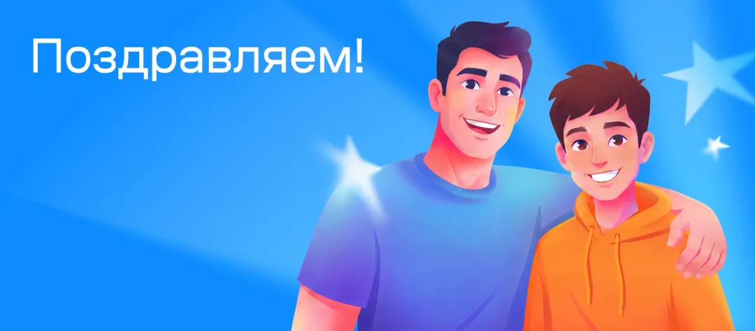 Изображение публикации