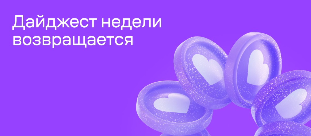 Изображение публикации