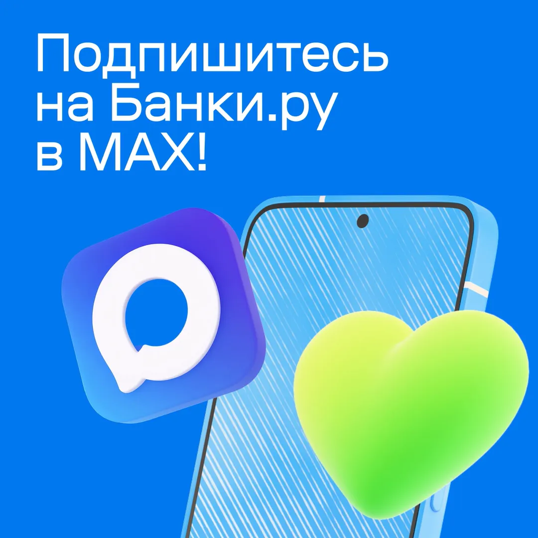 Изображение публикации