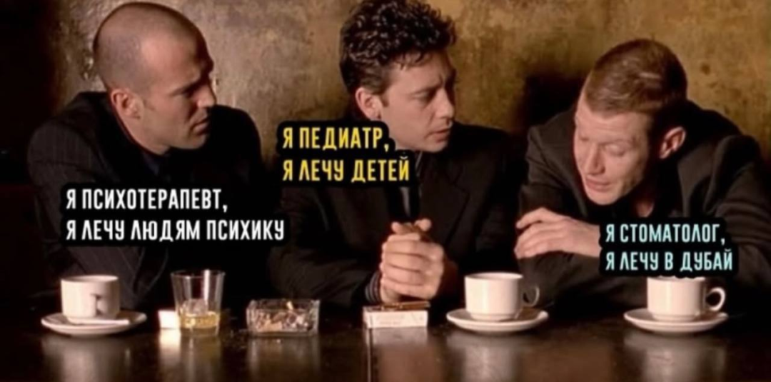 Изображение публикации