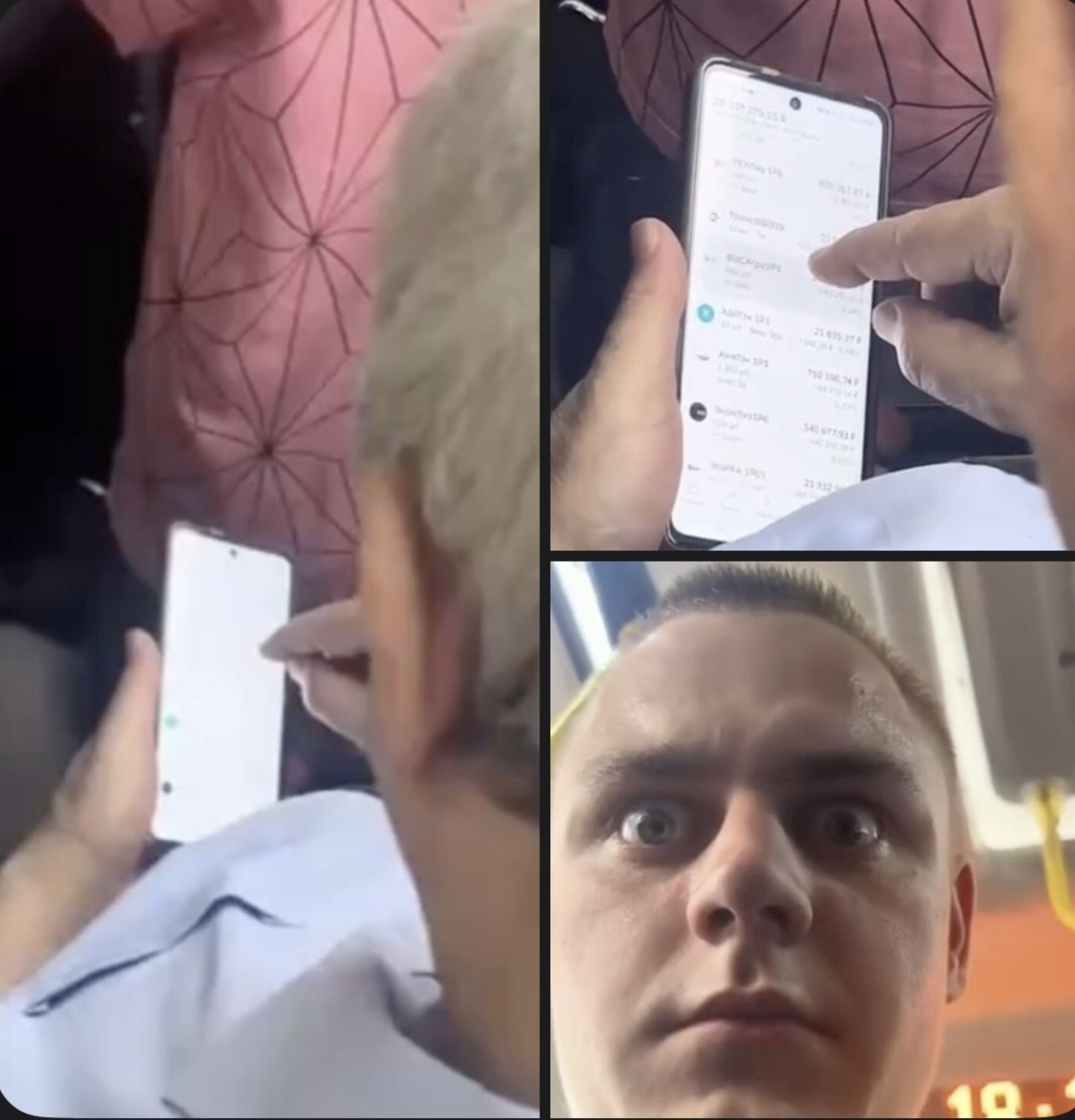 Изображение публикации
