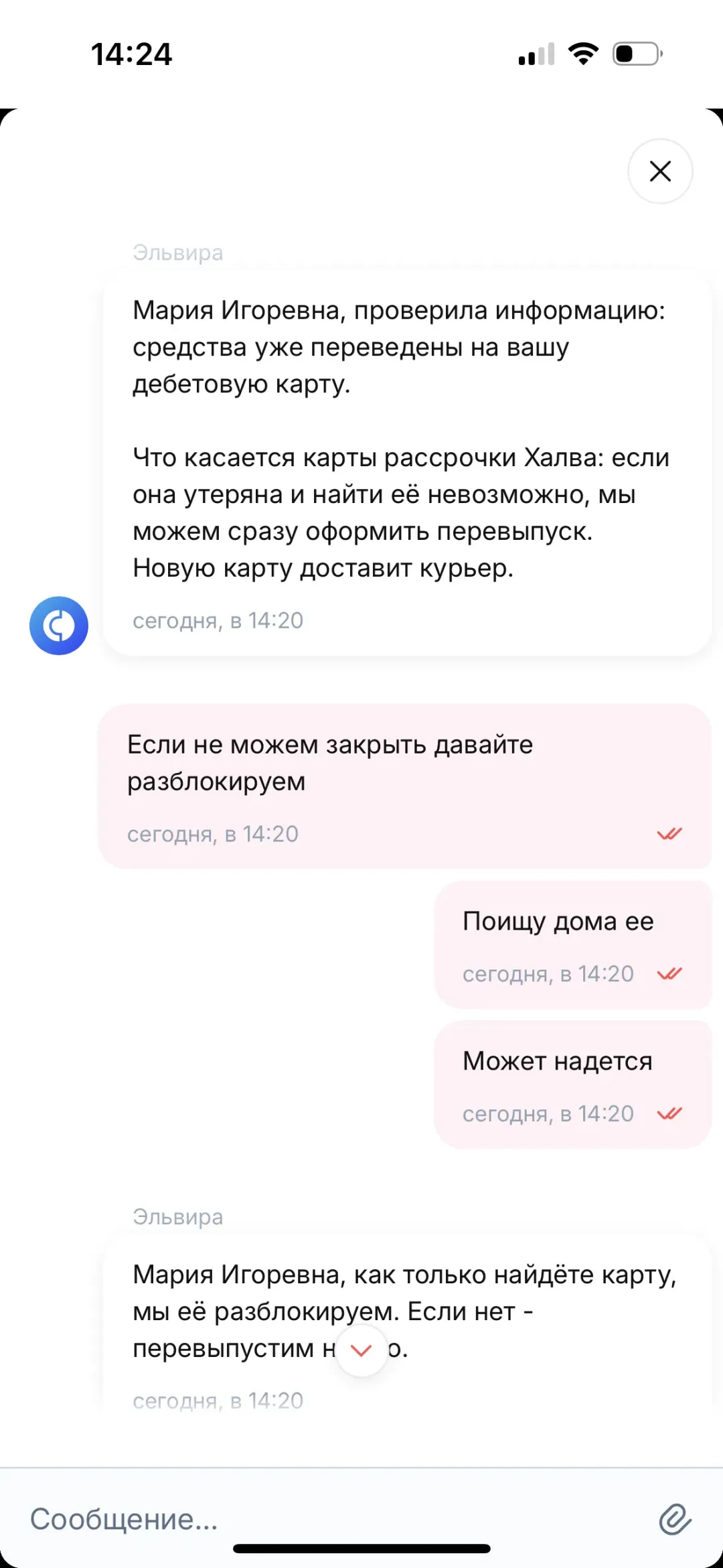 Изображение публикации