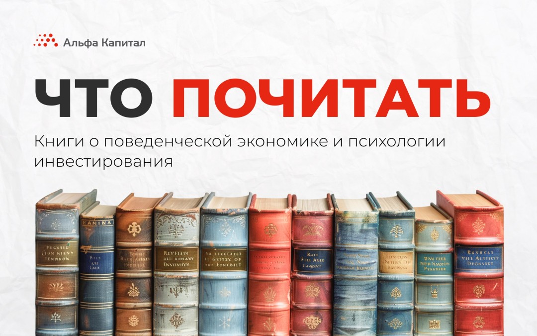 Изображение публикации