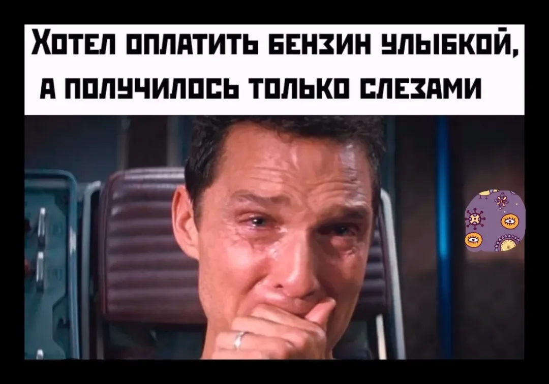 Изображение публикации