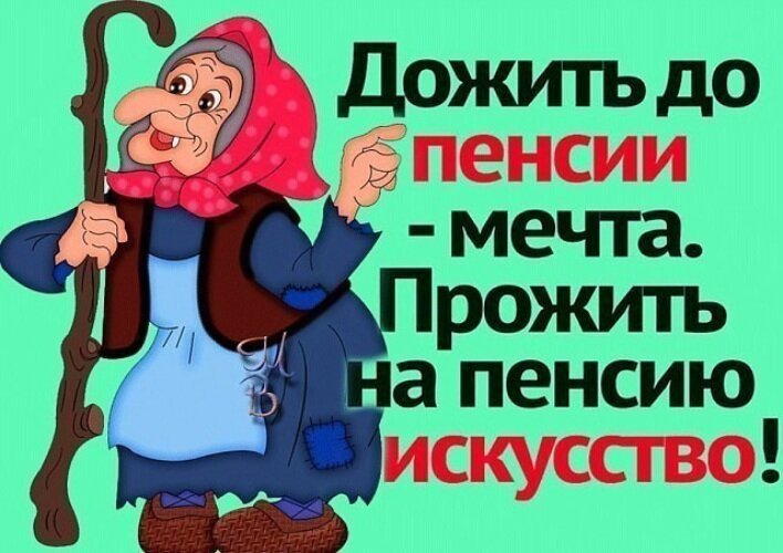 Изображение публикации