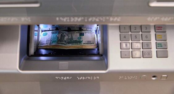 Изображение публикации