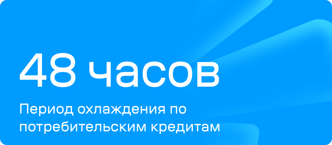 Изображение публикации